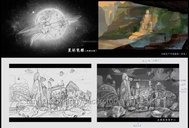 《浮生一戏》与热门动画对比分析：创新叙事与视觉艺术的典范